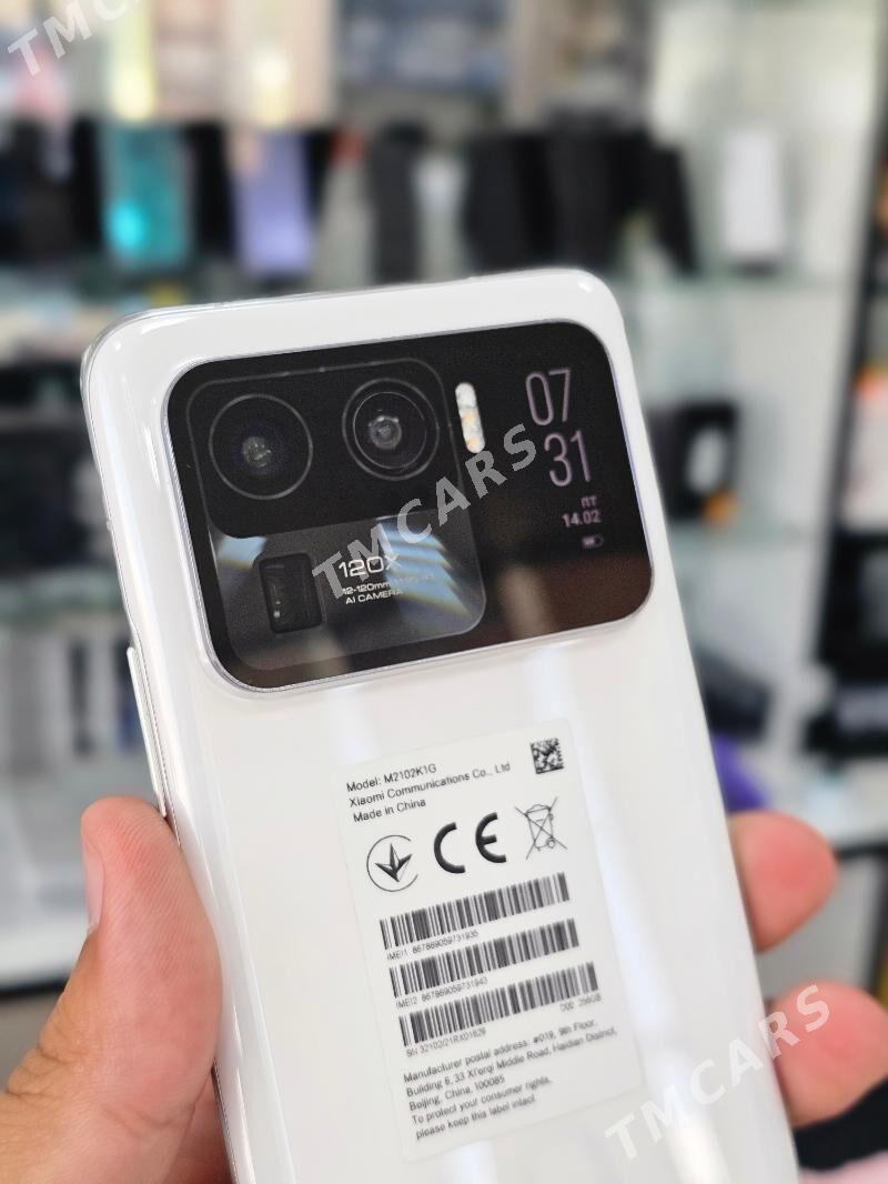 Mi 11 Ultra - Мары - img 2