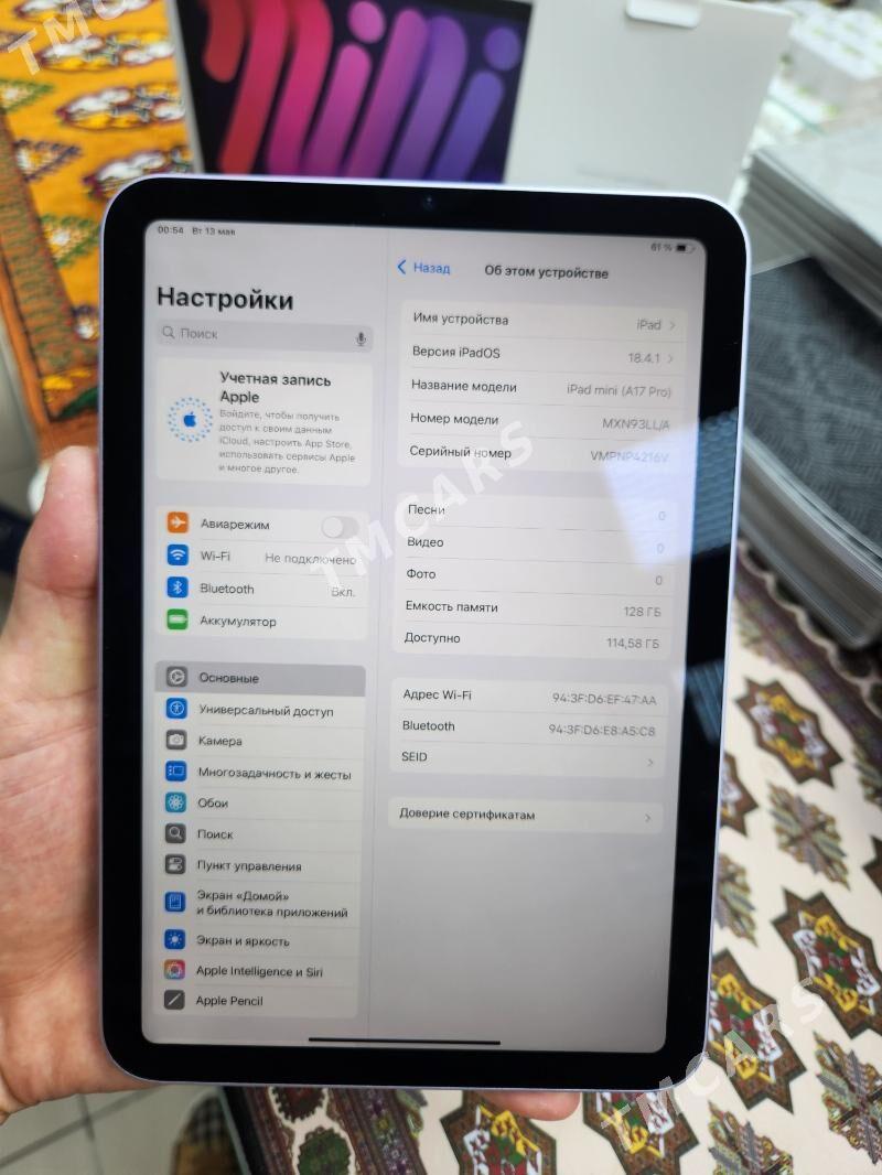 Ipad mini 7 Wi-Fi 128gb - Торговый центр "15 лет Независимости" - img 2