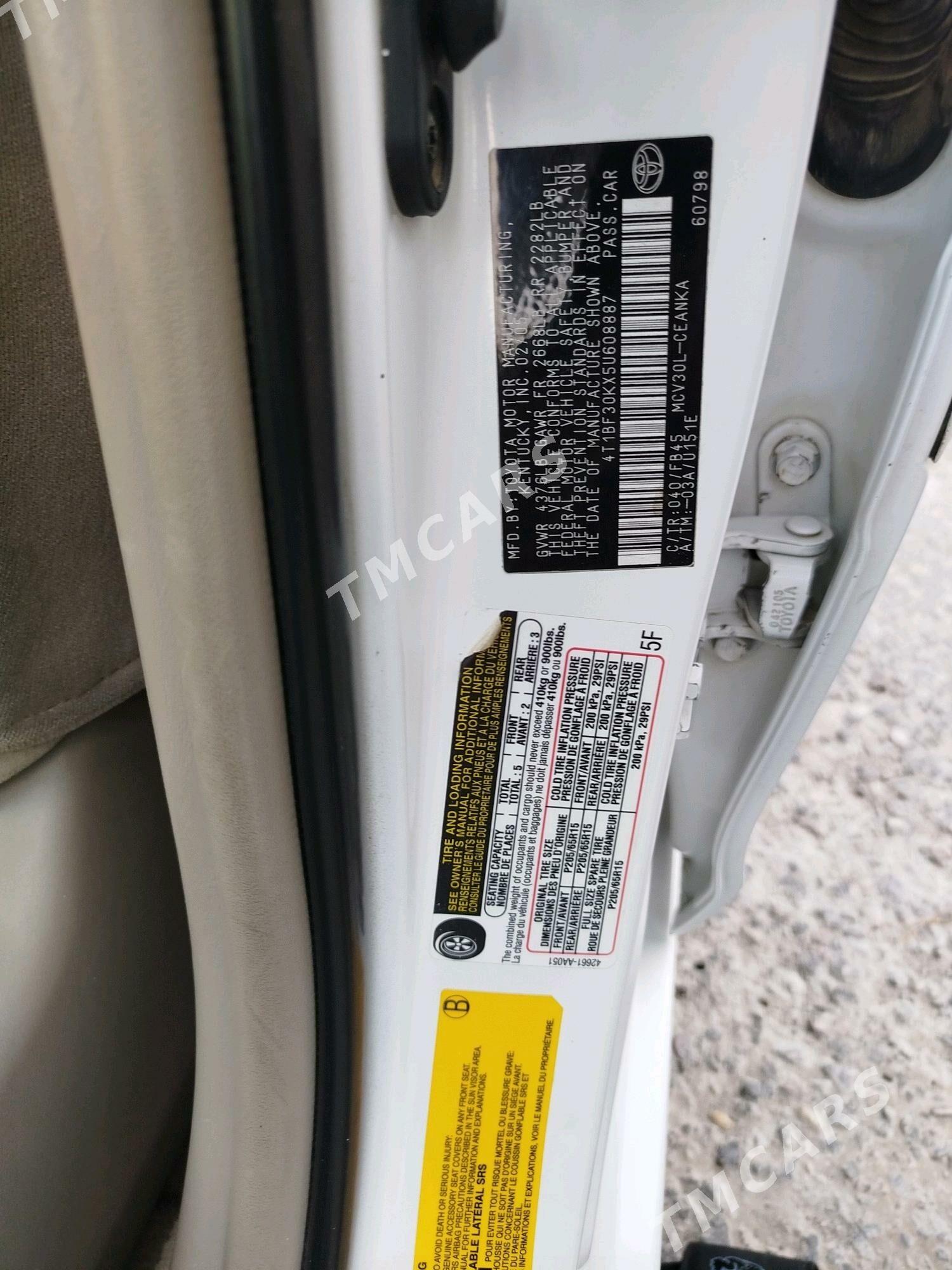 Toyota Camry 2005 - 220 000 TMT - Балканабат - img 5