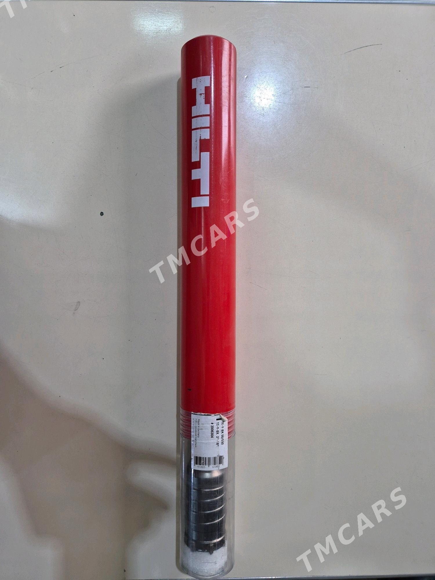 Hilti swerlo 50x550 - Balkanabat - img 5