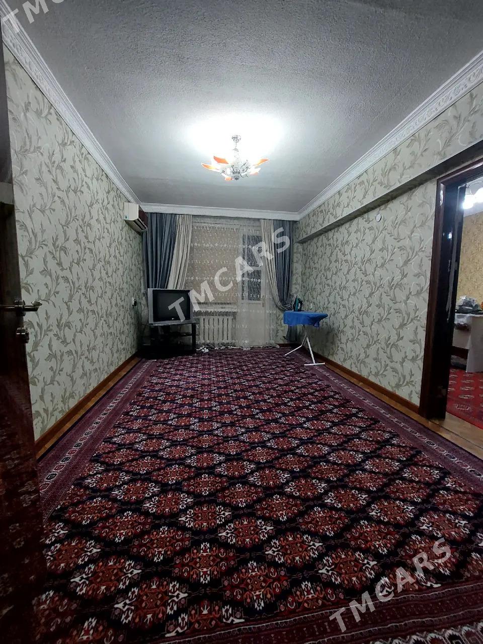 10 mikr.4 komnat eyesinden - 10 мкр - img 3