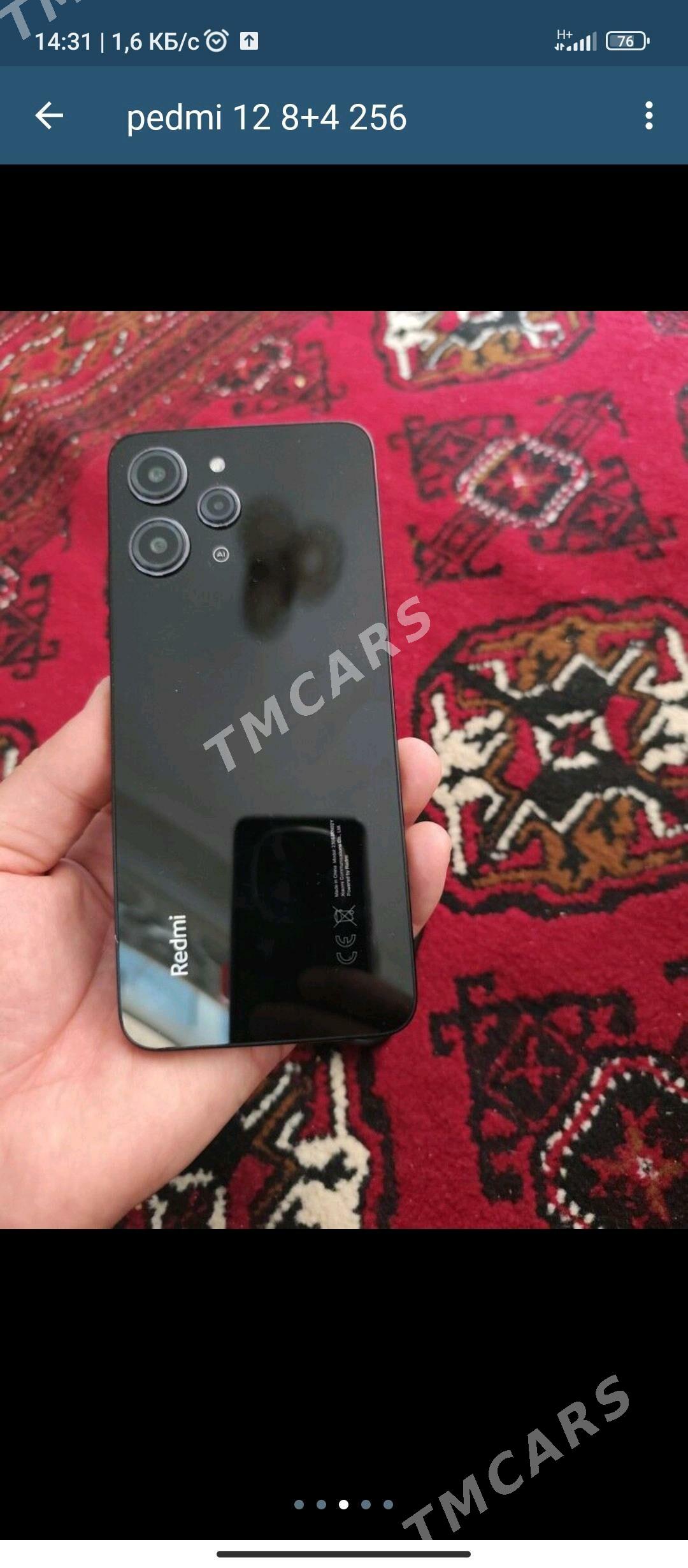 redmi 12 256gb 8+4 ram - Чарджоу - img 3