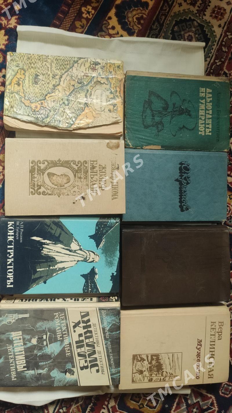 Книги на русском языке - Balkanabat - img 2