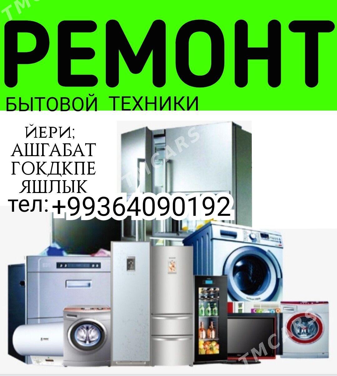 REMONT BYTAWOÝ TEHNIKA РЕМОНТ KONDISIONER KANSANER KIR MAŞYN СТИРАЛЬНАЯ МАШИНА HOLODILNIK TELEWIZOR PYLESOS MIKROWOLNOWKA SENSOR PLITA ELEKTRO PLITA KOMBI USSA PEÇKA - Aşgabat - img 4