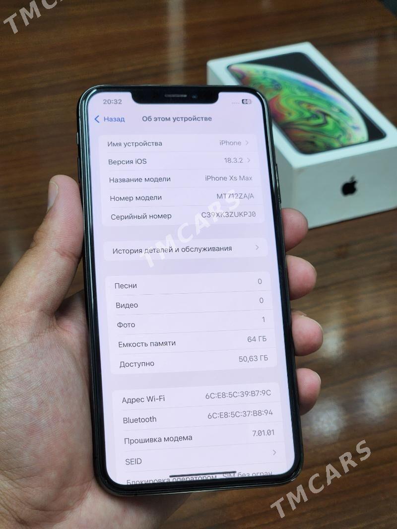 iPhone XS Max   2sim - Мары - img 7