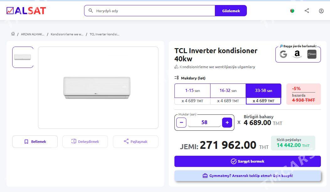 TCL Inverter kondisioner 40kw - Aşgabat - img 2
