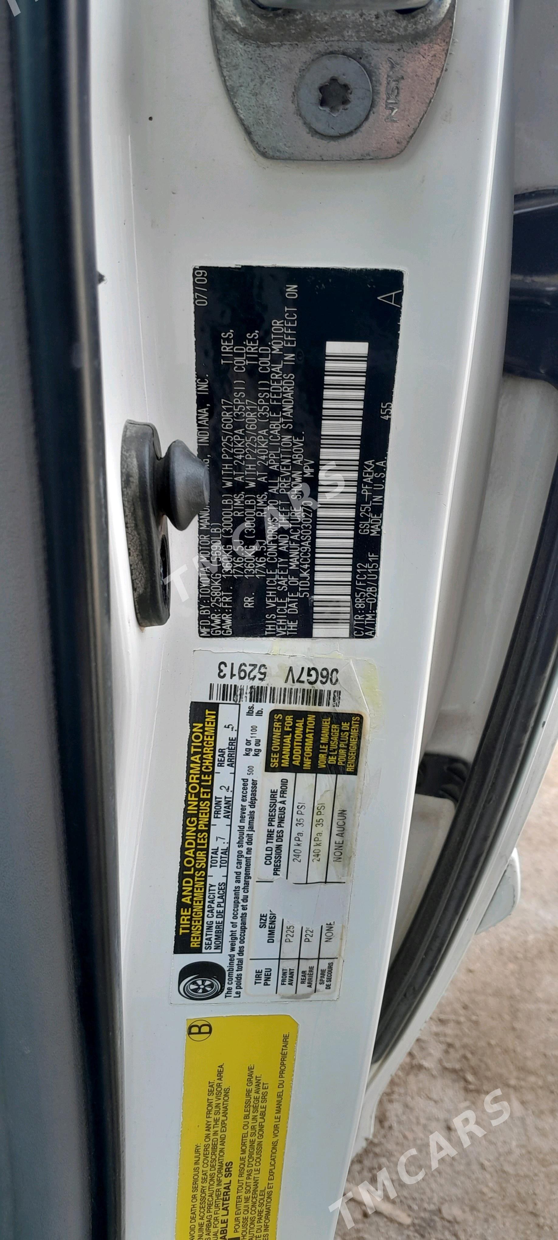 Toyota Sienna 2009 - 210 000 TMT - Akdepe - img 5