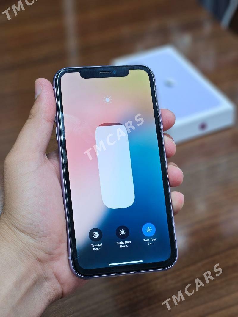 iPhone 11 ozu - Mary - img 3