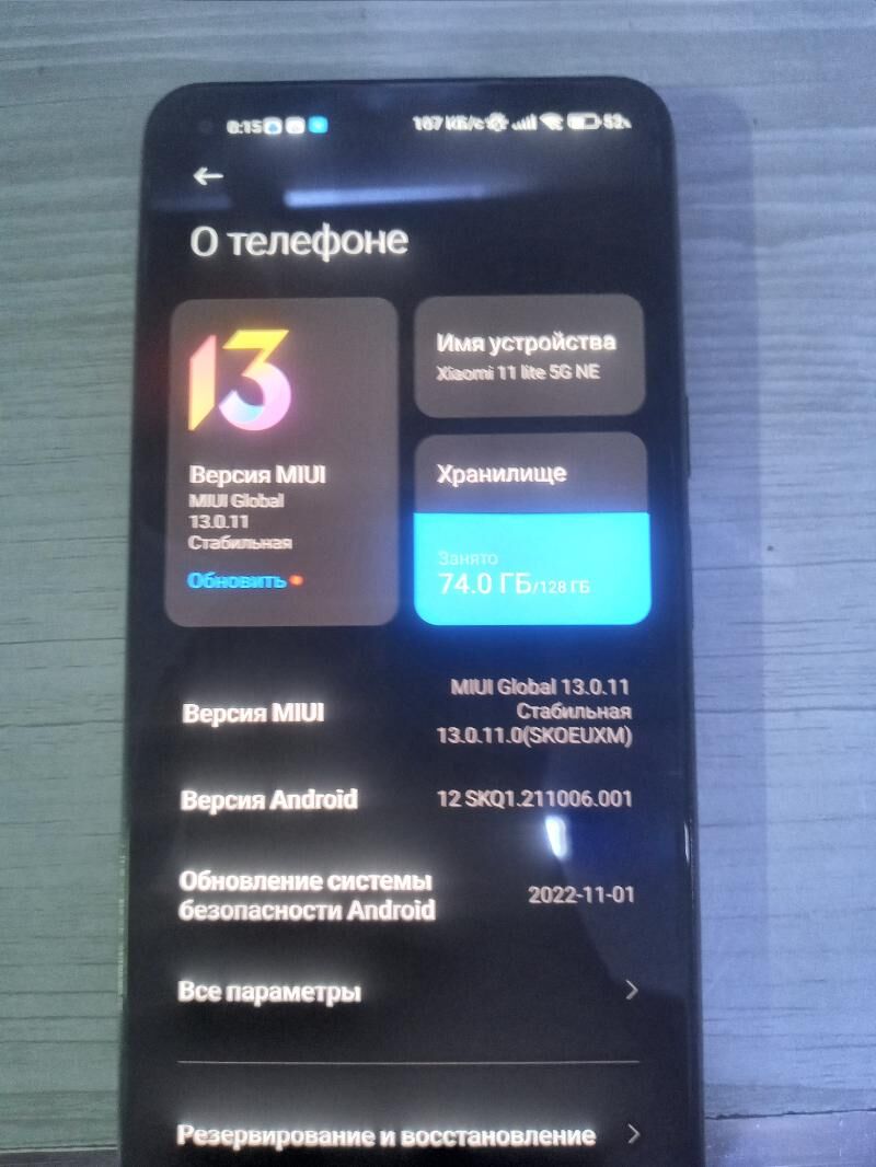 Mi 11 lite 5G - Туркменбаши - img 6