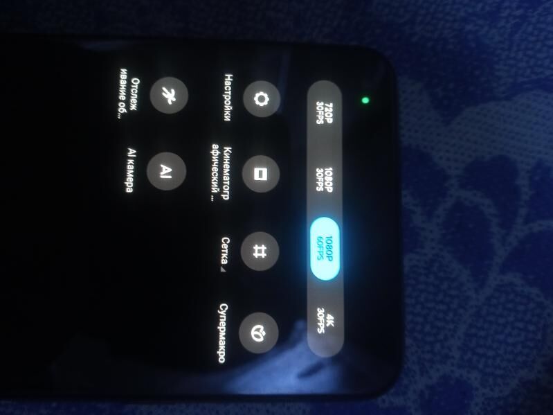 Mi 11 lite 5G - Туркменбаши - img 3