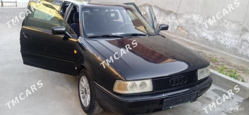 Audi 80/90 1991 - 12 000 TMT - Байрамали - img 7