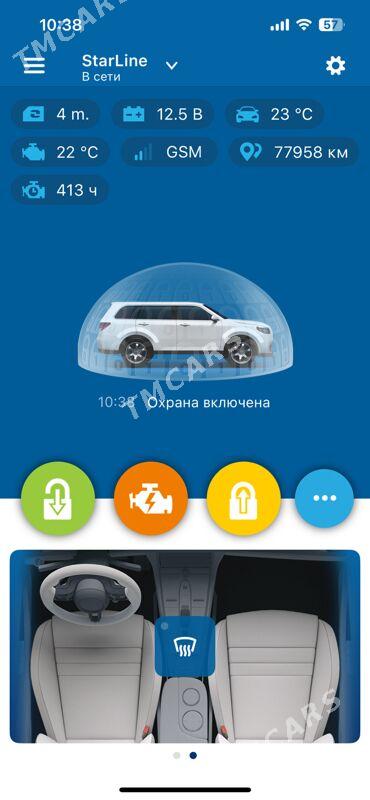 Toyota Land Cruiser Prado 2020 - 840 000 TMT - Туркменбаши - img 2