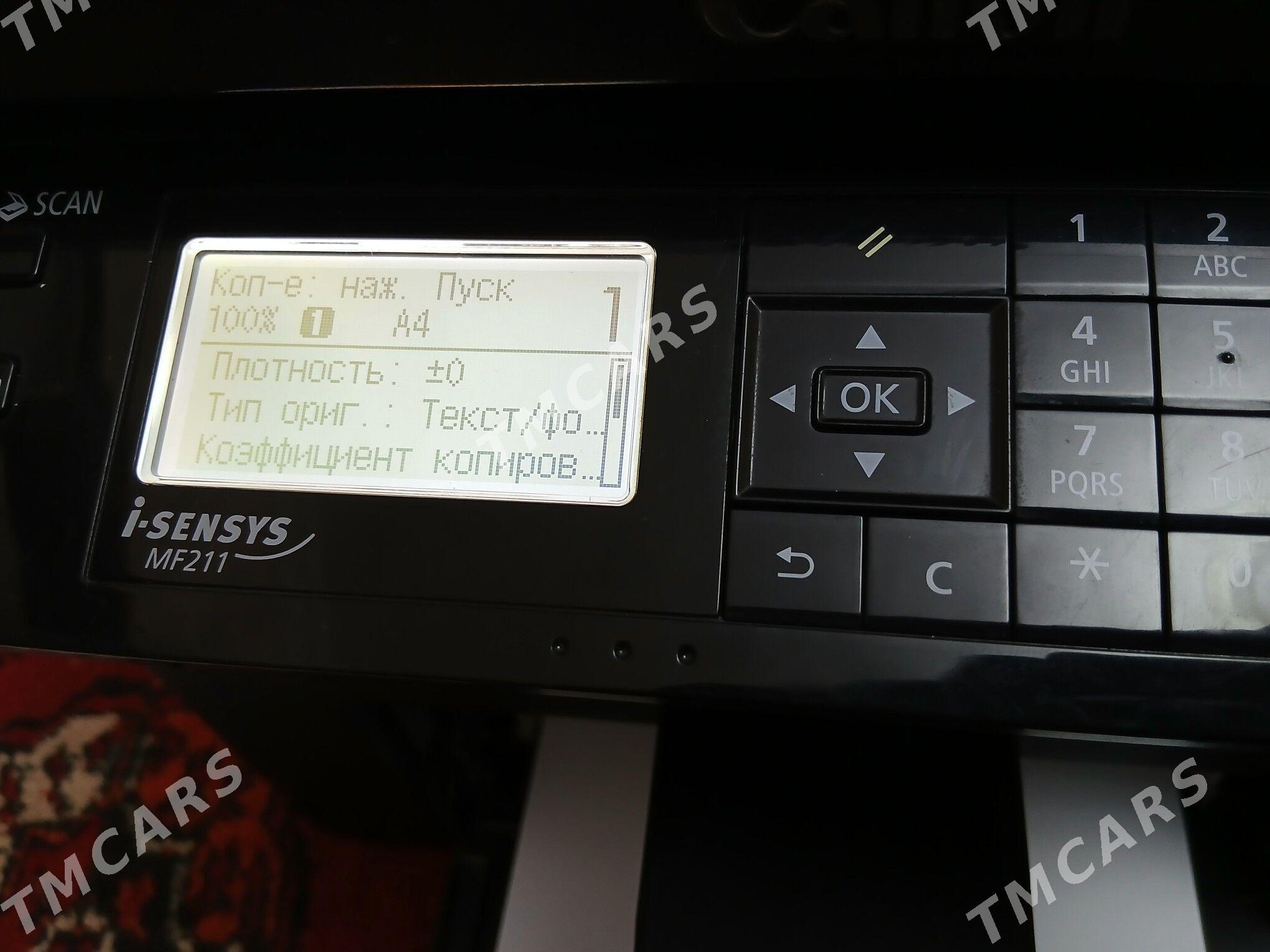 canon mf 211 printer (принтер) - Туркменабат - img 2