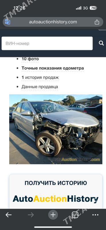 Toyota Camry 2012 - 235 000 TMT - Туркменабат - img 4