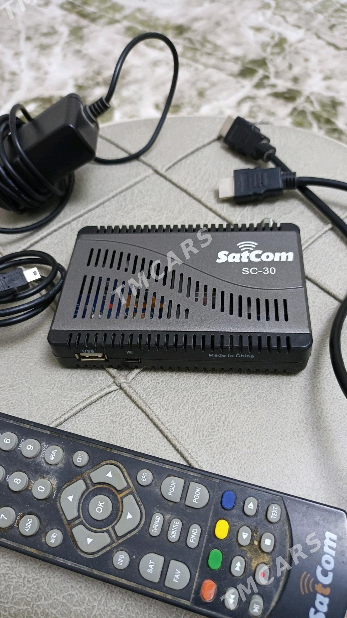 Tuner SatCom - Балканабат - img 2
