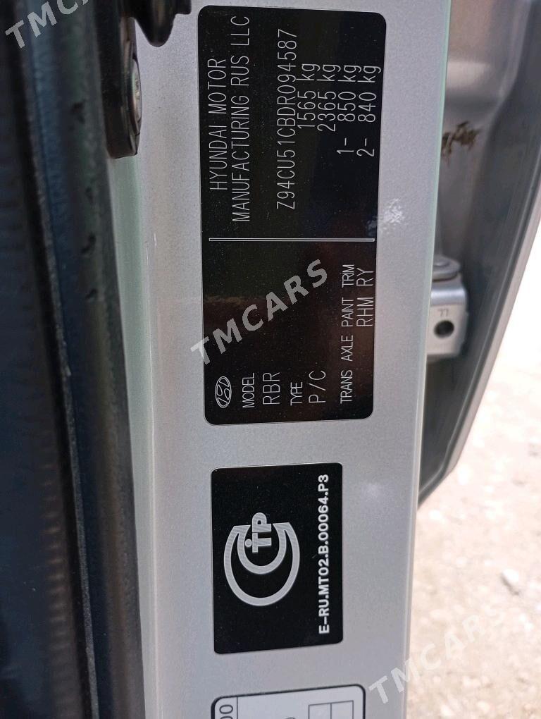 Hyundai Accent 2014 - 140 000 TMT - Balkanabat - img 4