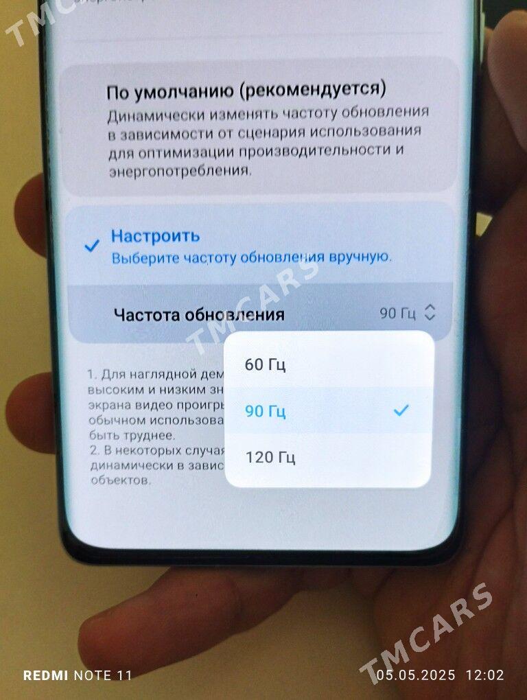 Xiaomi 12 pro 8 256 - 10 мкр - img 4
