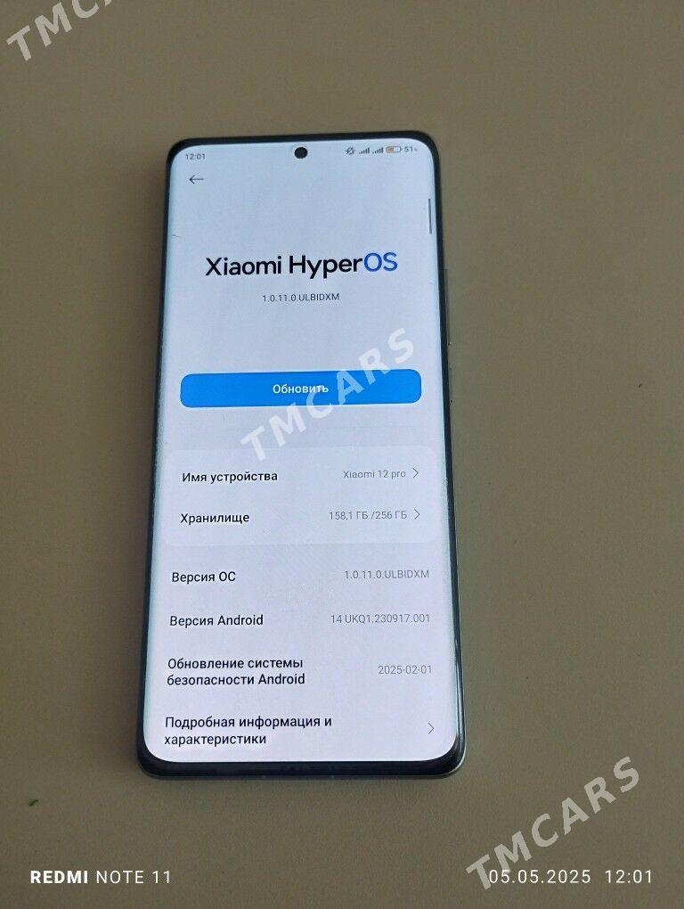 Xiaomi 12 pro 8 256 - 10 мкр - img 6