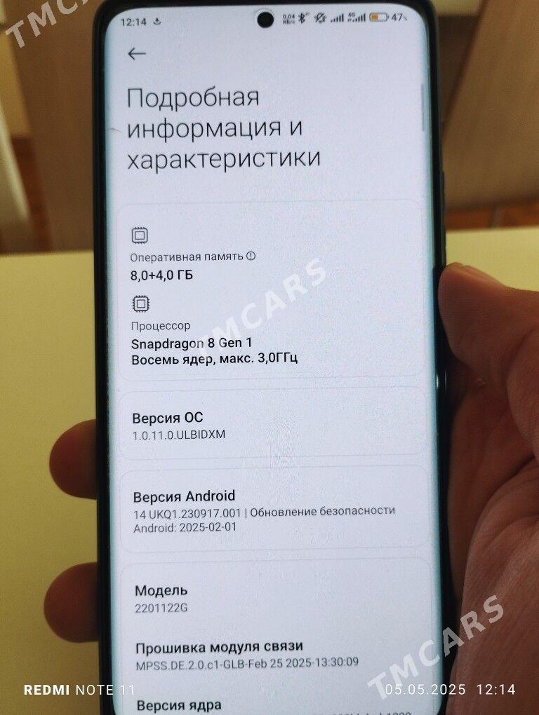 Xiaomi 12 pro 8 256 - 10 мкр - img 7