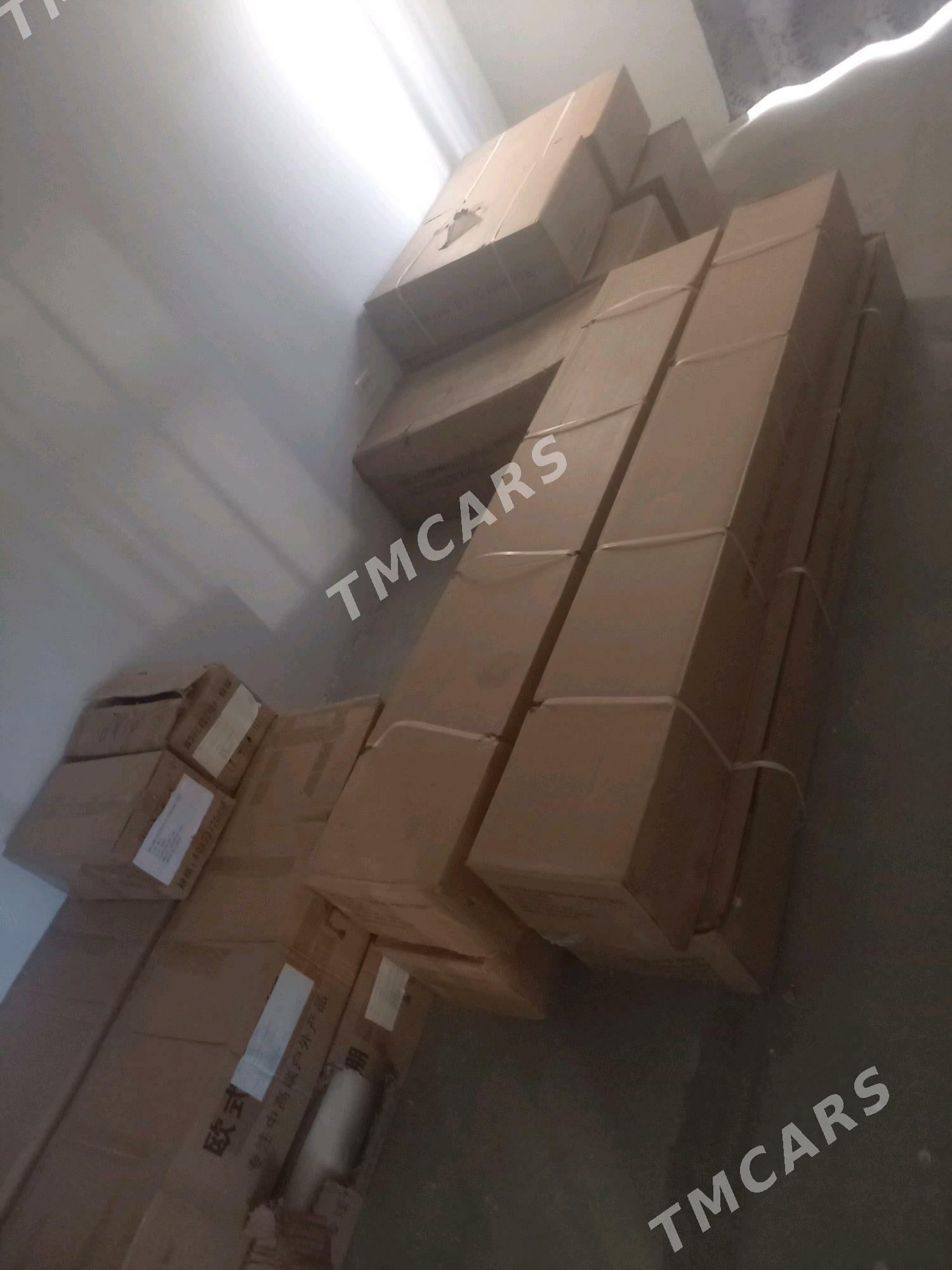 palata paket - Теджен - img 3