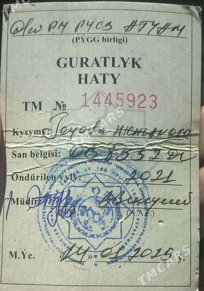 gurat hat - Дашогуз - img 1