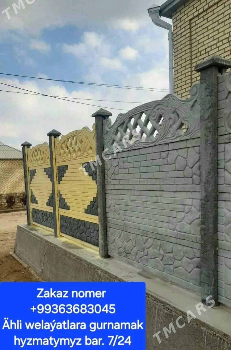 Beton Zabor (Haýat) - Дянев - img 2