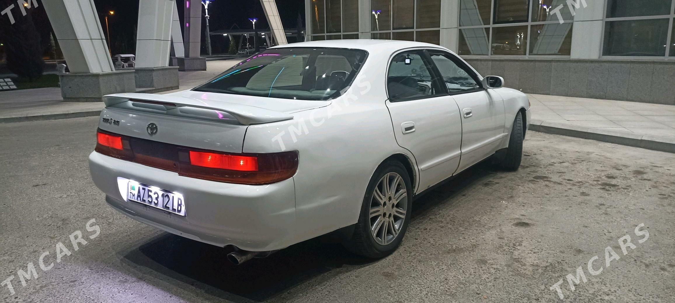 Toyota Chaser 1993 - 33 000 TMT - Туркменабат - img 3