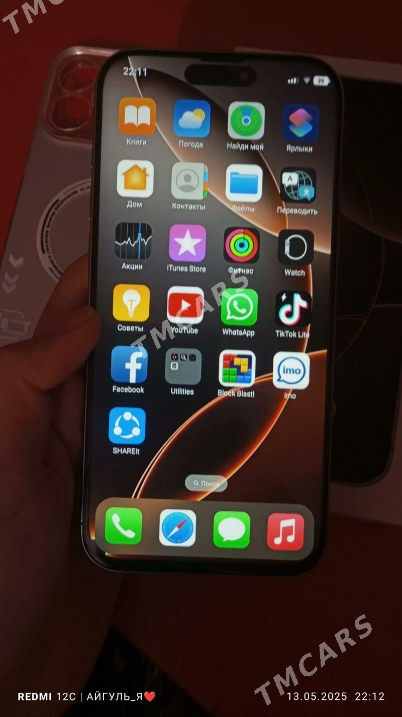 iPhone 16 pro max pod original - Türkmenabat - img 4