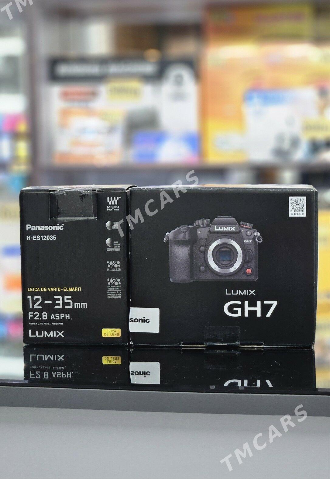Lumix GH5, GH6, GH7-Kit, Body - Mary - img 1