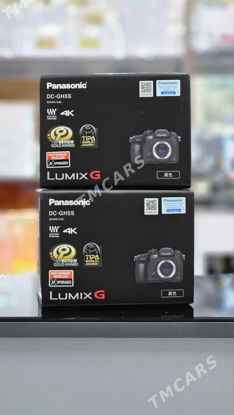 Lumix GH5, GH6, GH7-Kit, Body - Mary - img 2