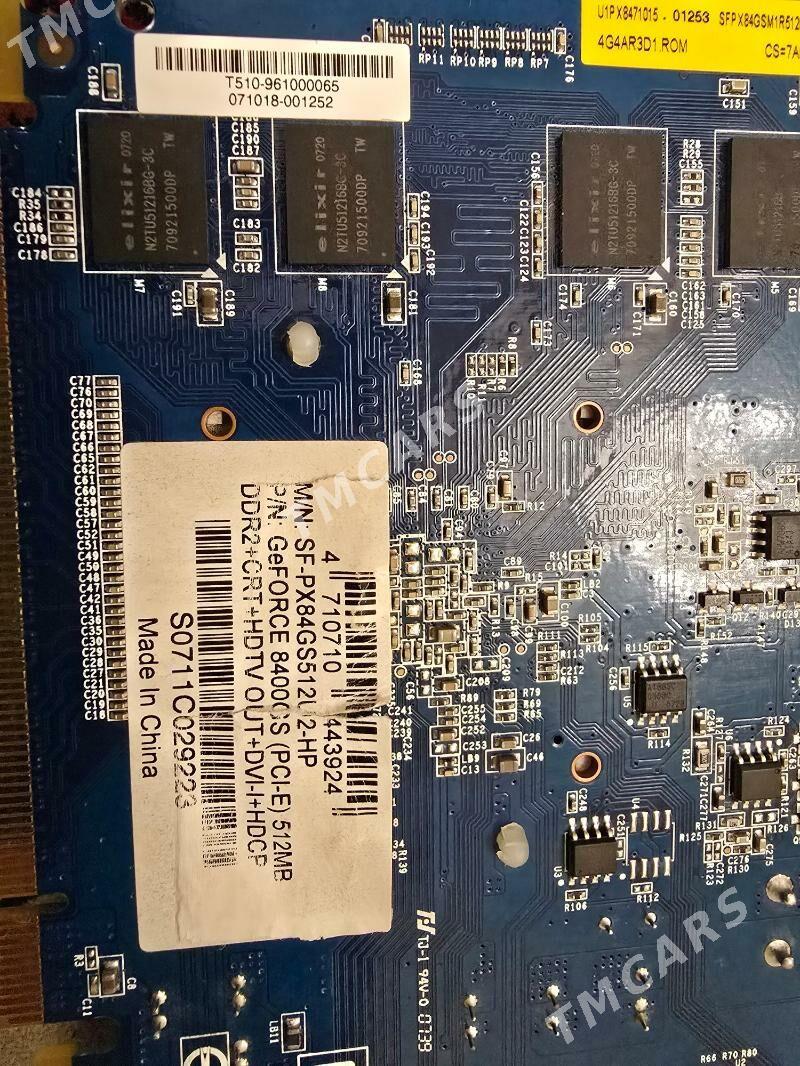 Видеокарта 521MB - Balkanabat - img 2