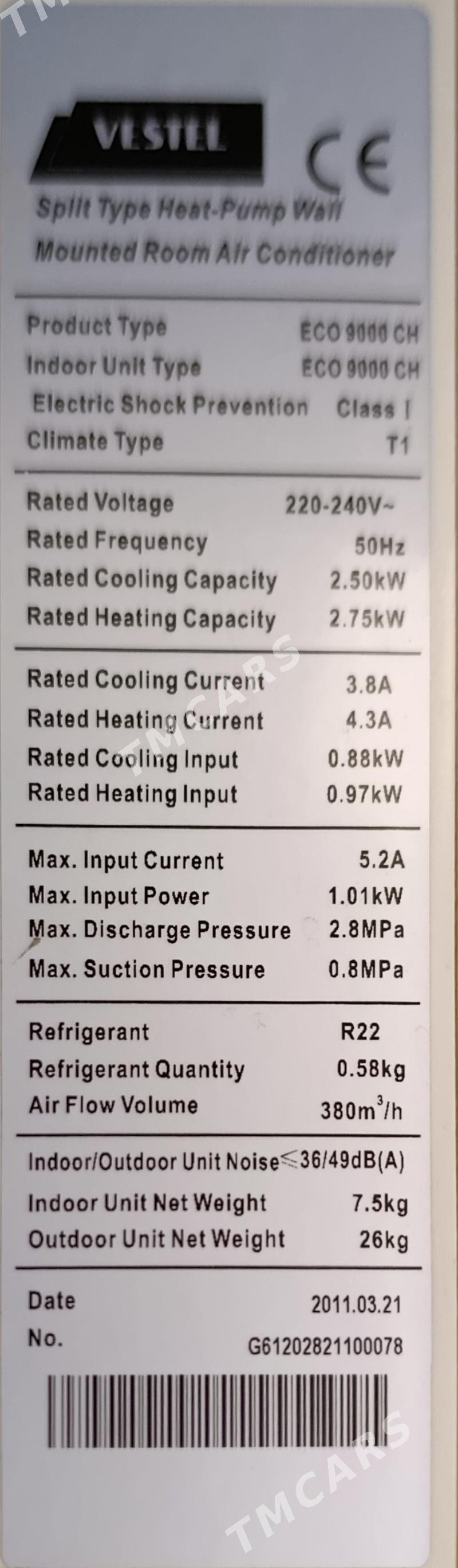 Сплит кондиционер VESTEL 30kw - Aşgabat - img 3
