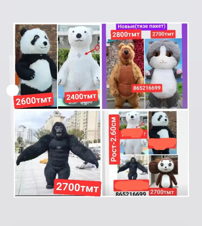 мишка miska товшан зайка - 6 mkr - img 3