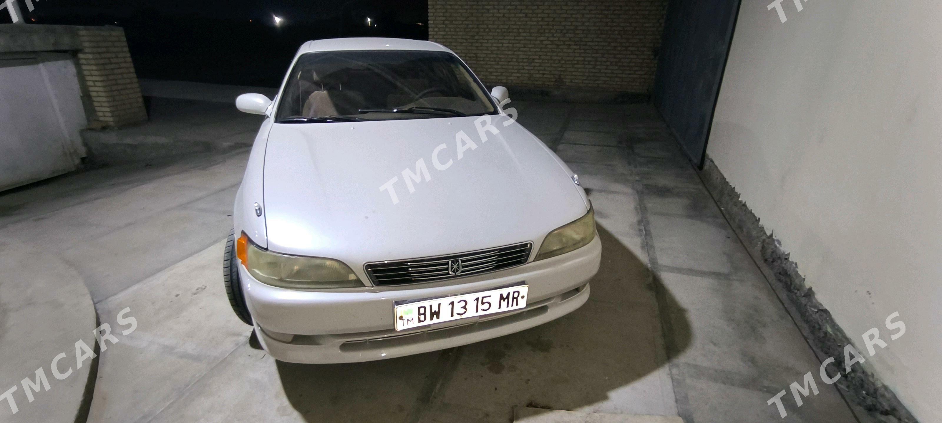 Toyota Mark II 1995 - 58 000 TMT - Мары - img 3
