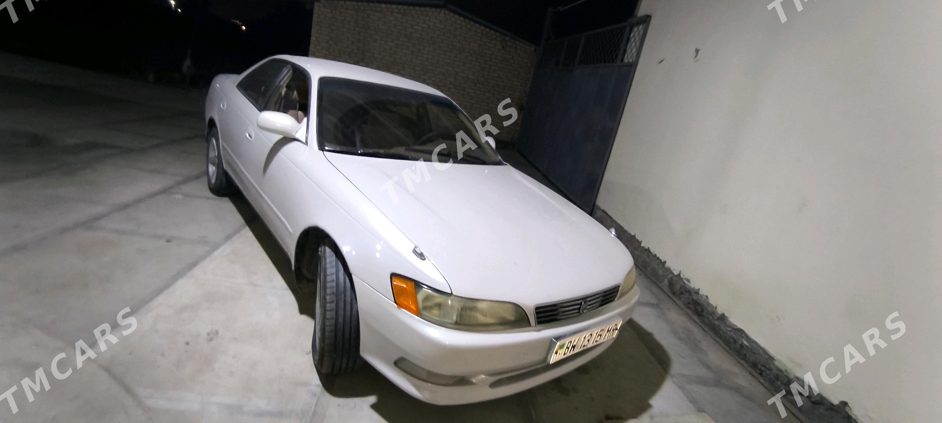 Toyota Mark II 1995 - 58 000 TMT - Мары - img 4