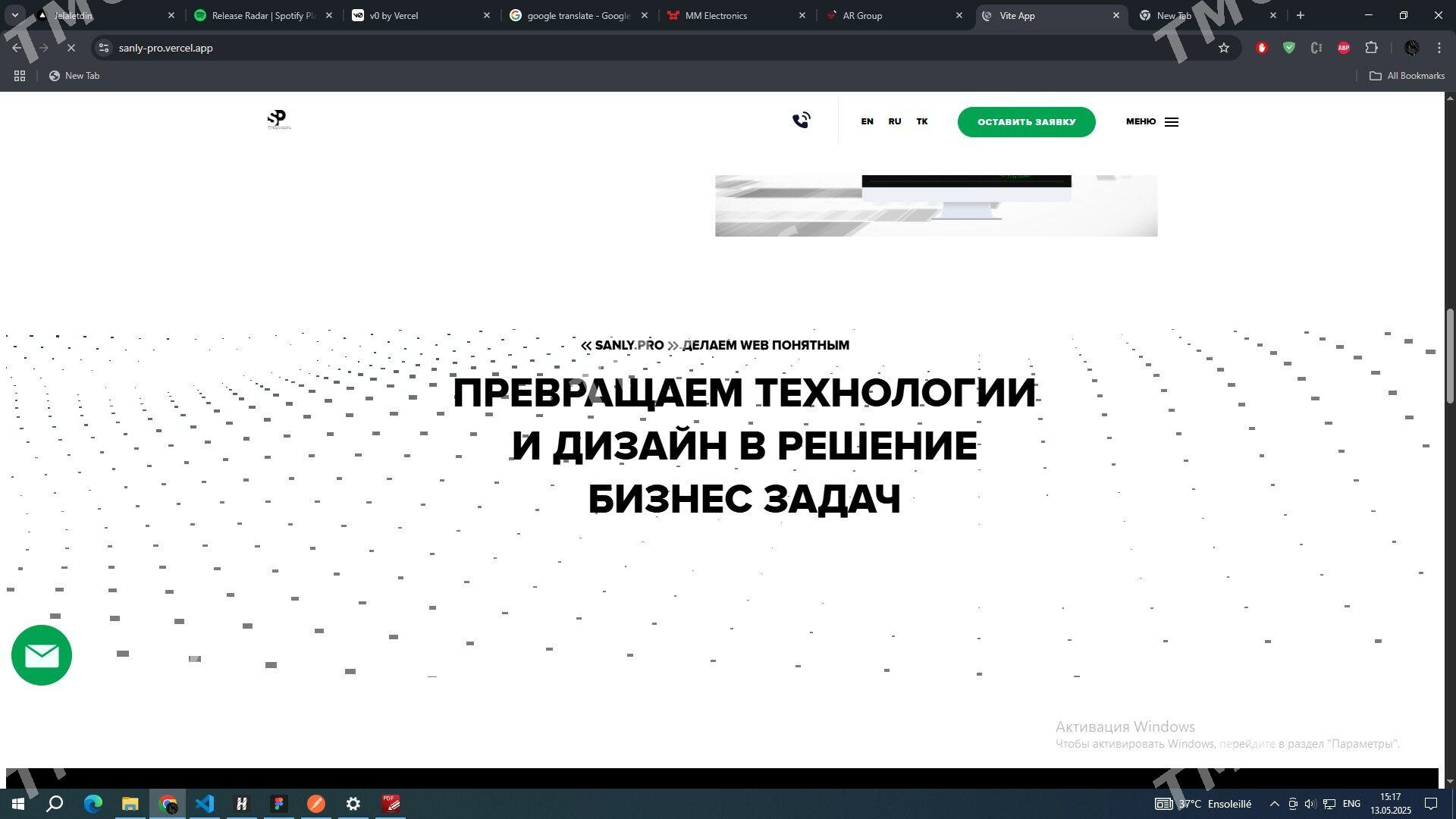 Programist Fronten dev - Aşgabat - img 5