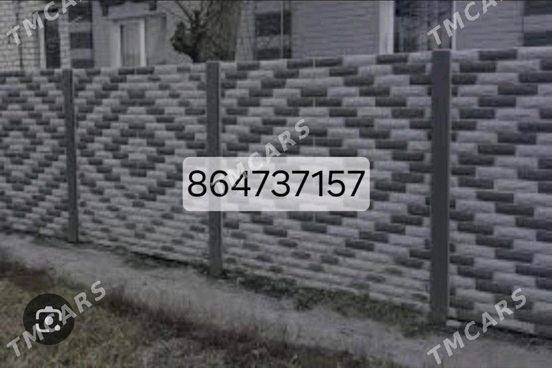 Betonn Haÿatlar - Мары - img 2