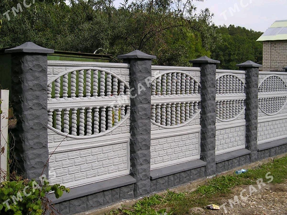 Betonn Haÿatlar - Мары - img 4