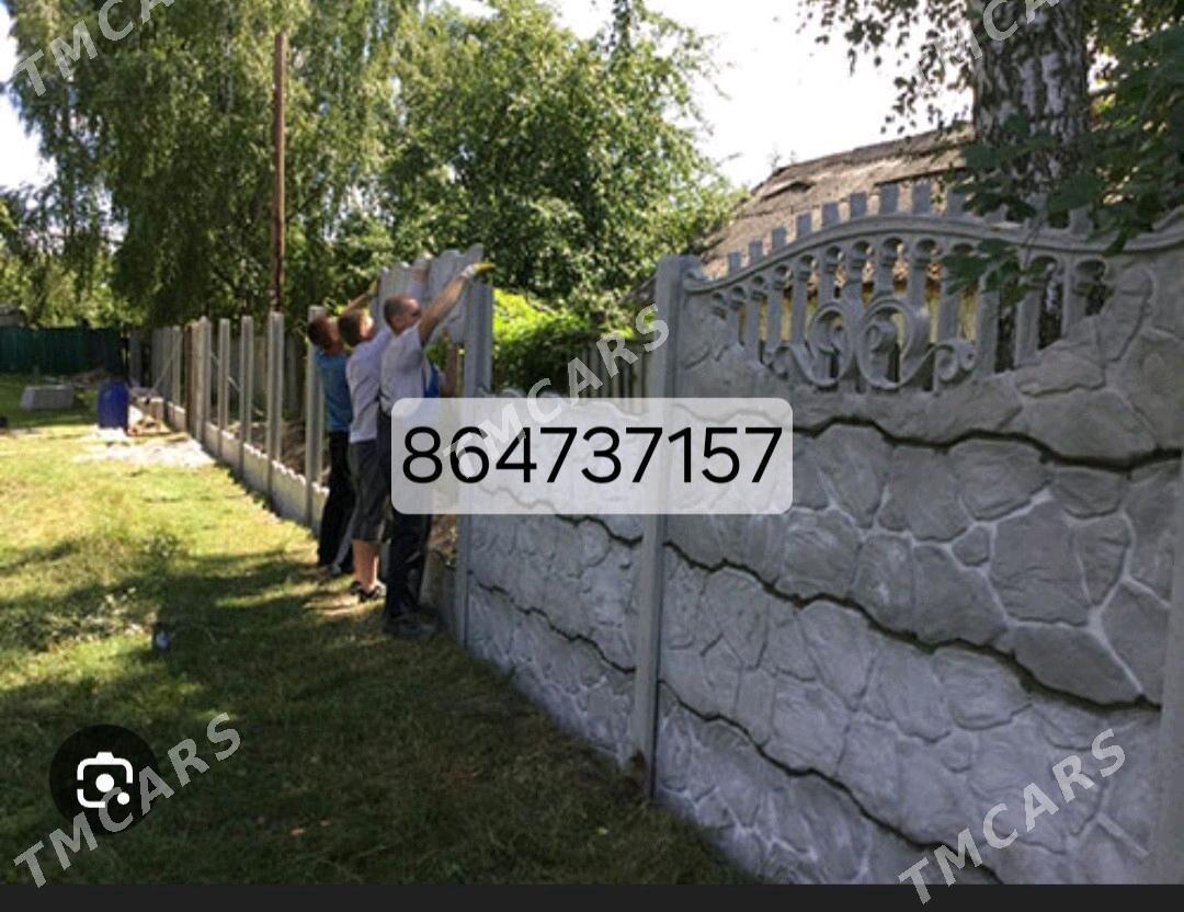 Betonn Haÿatlar - Мары - img 3