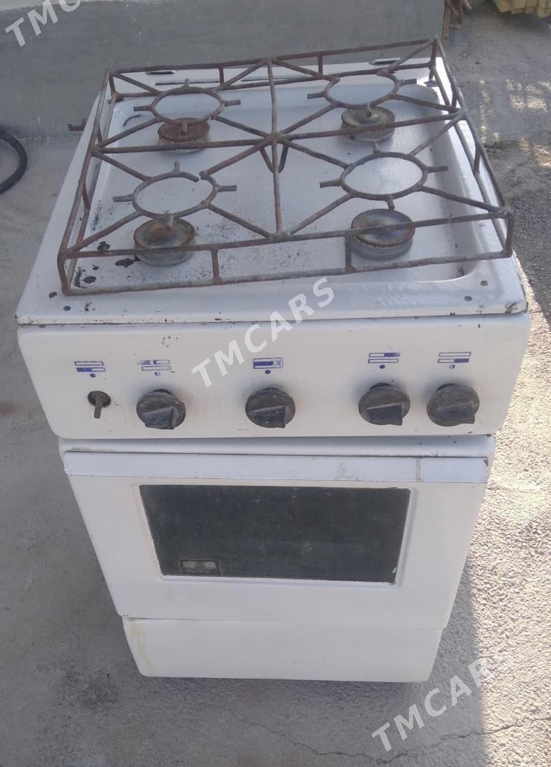 gaz - Garadamak - img 2