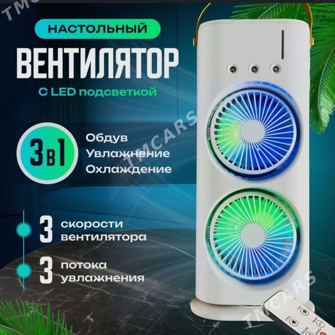 Mini suwly wintelyator - Daşoguz - img 3
