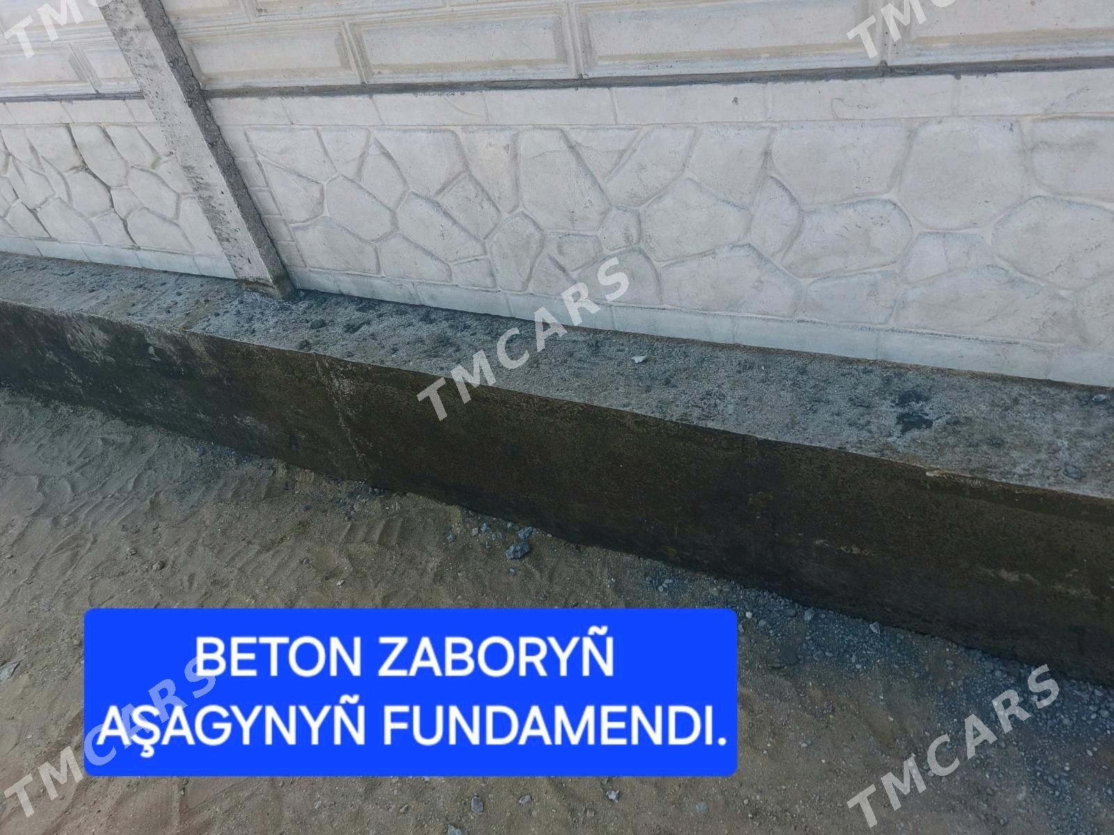 Beton Zabor (Haýat) - Бабадайхан - img 5