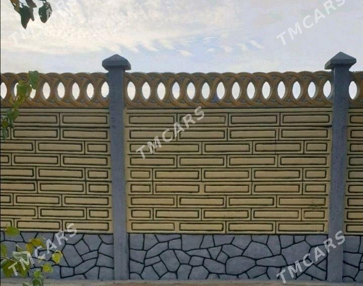 Beton Zabor (Haýat) - Дашогуз - img 2