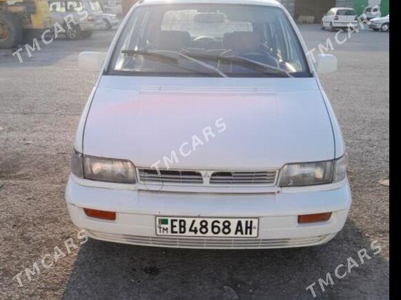Mitsubishi Chariot 1991 - 18 000 TMT - Теджен - img 4