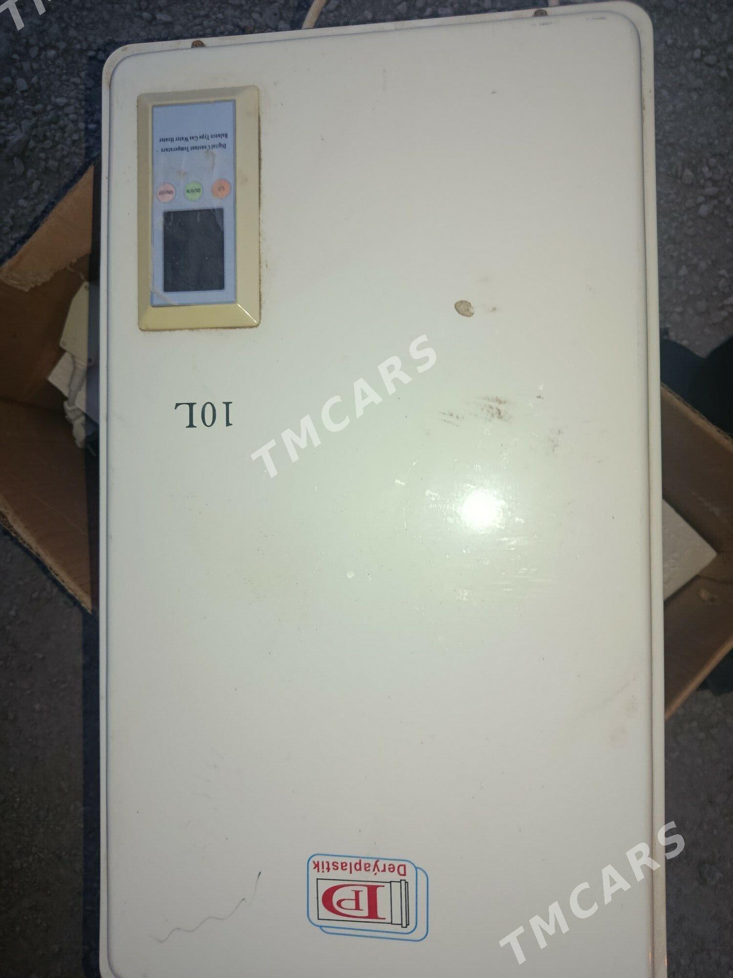 Titani boylar - Балканабат - img 2