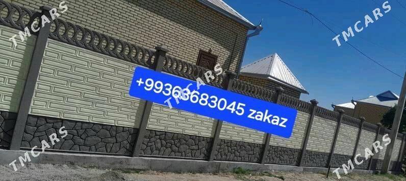Beton Zabor (Haýat) - Köneürgenç - img 2