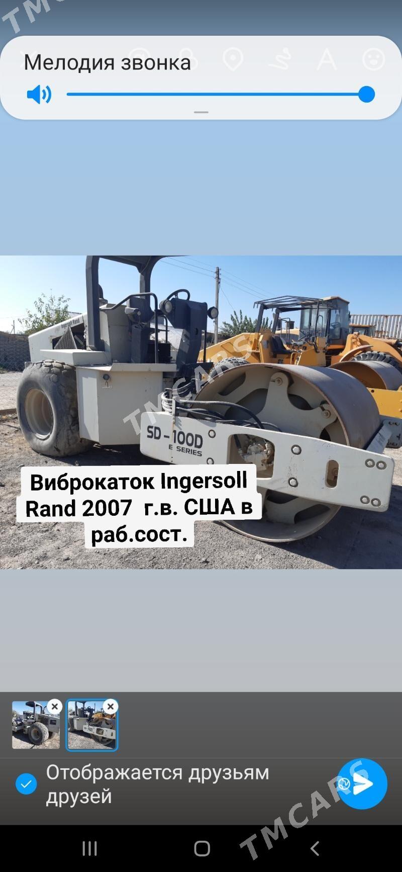 Bomag BW BVC 2007 - 350 000 TMT - Бузмеин - img 3