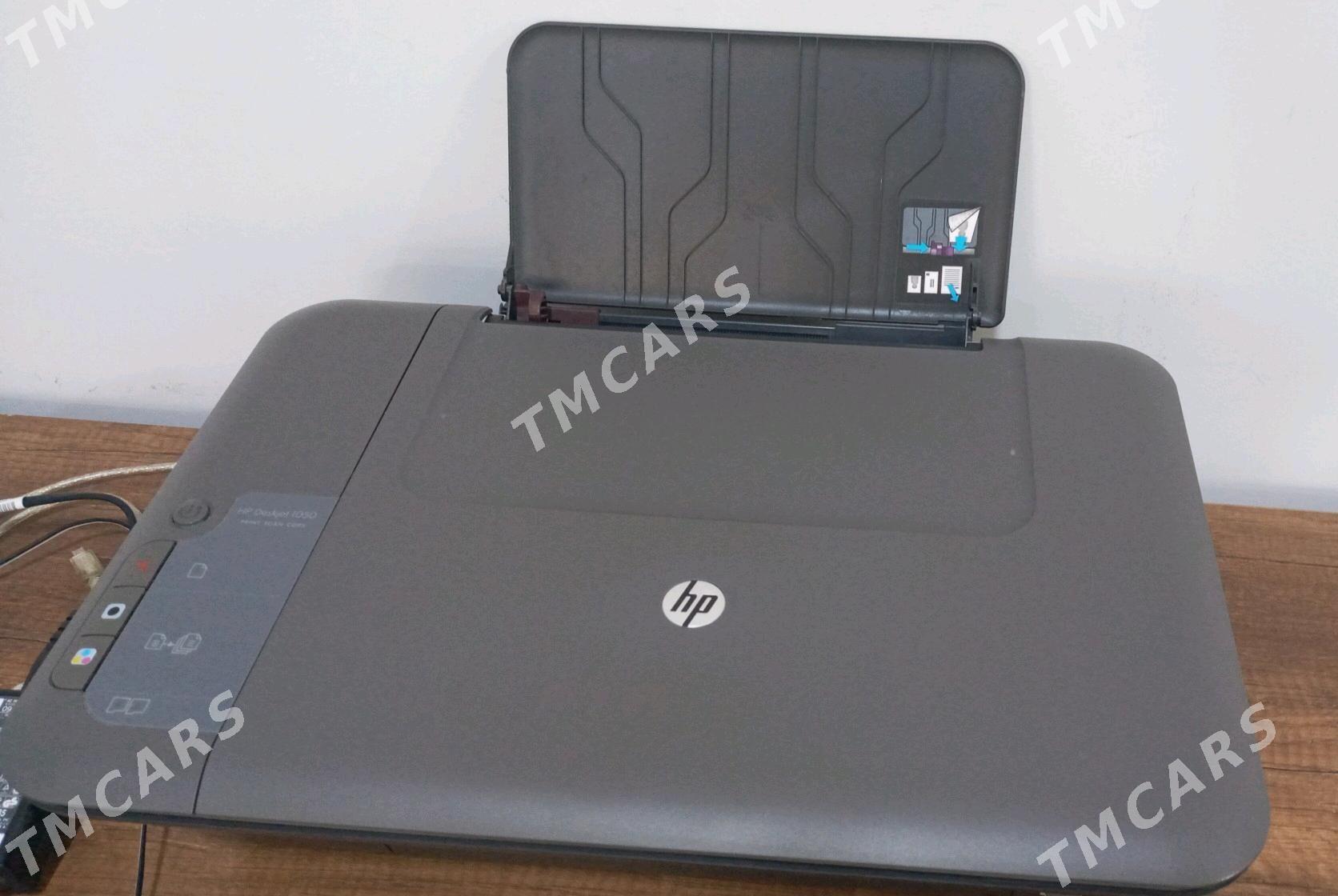 hp Deskjet 1050 - 4 mkr - img 3