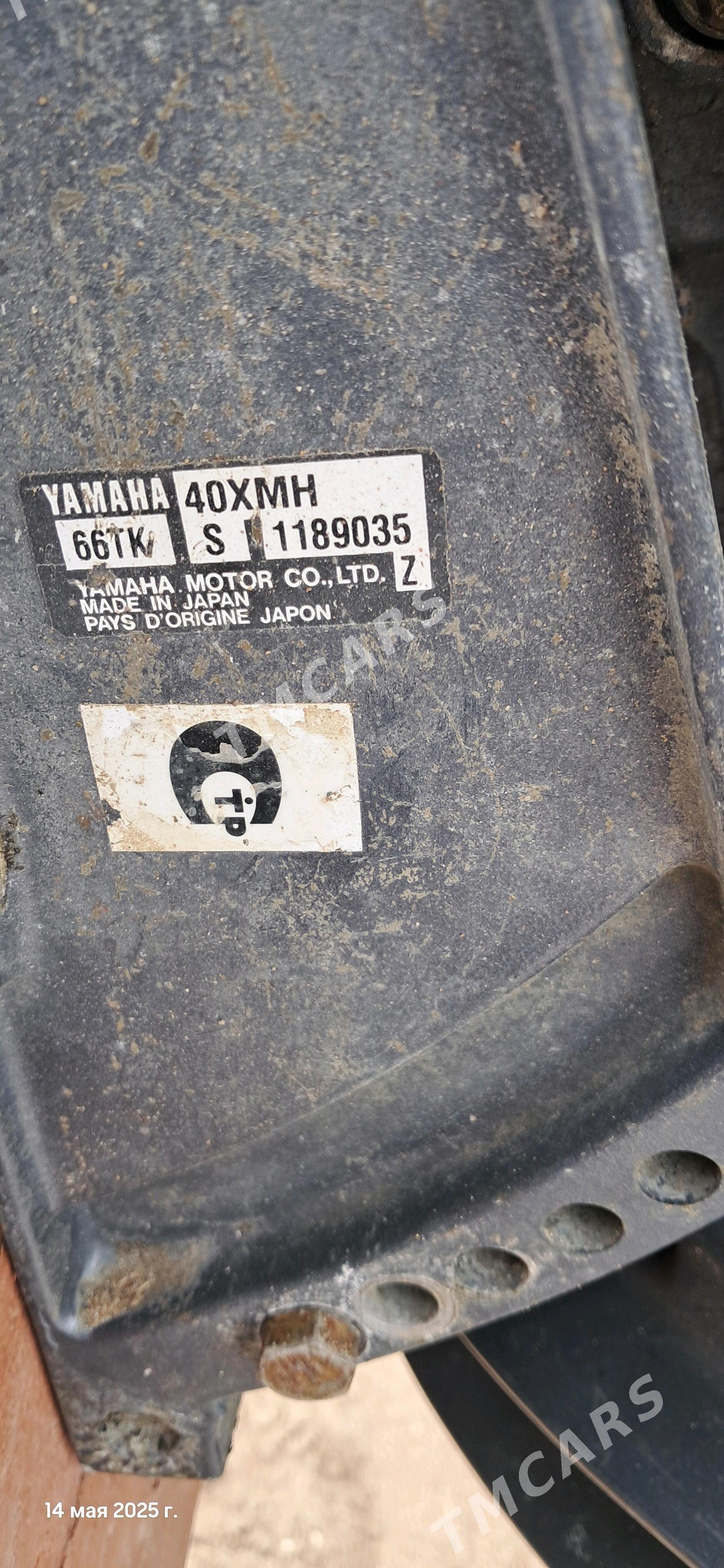 Yamaha 40 - Туркменбаши - img 3
