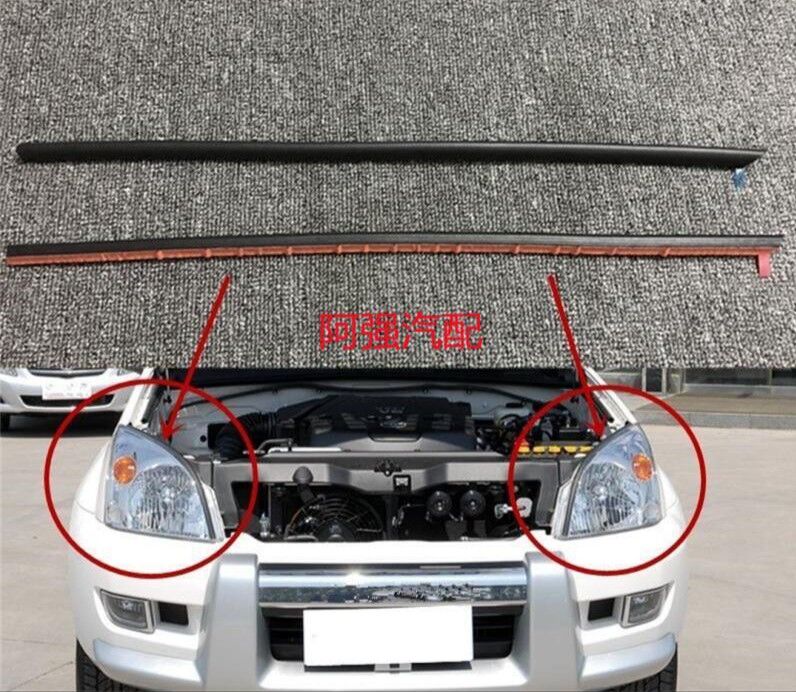 Rezin fara 03-09 Prado 320 TMT - Балканабат - img 3